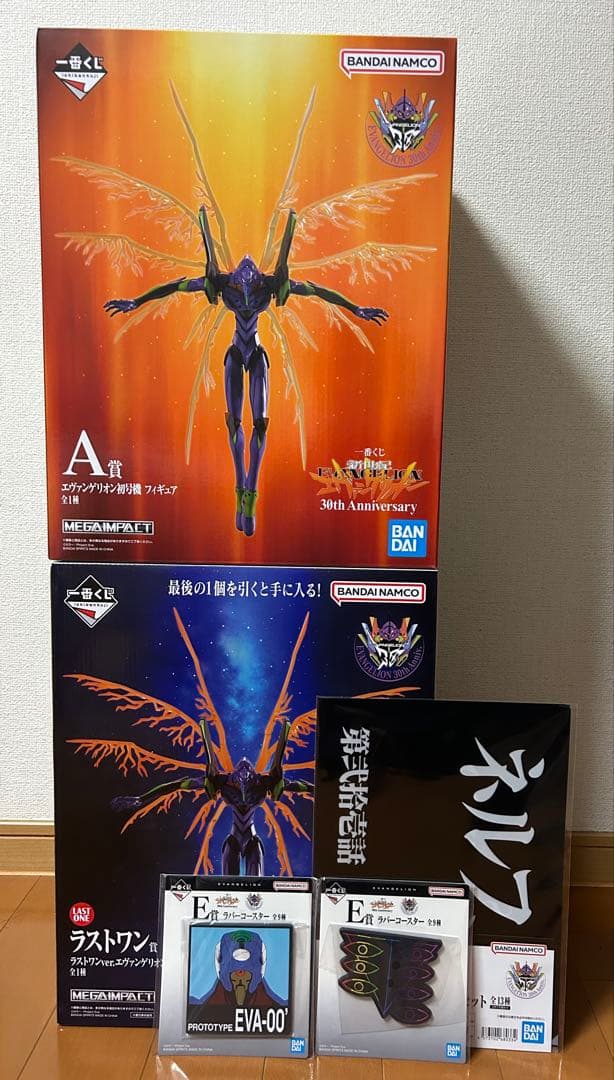【即日発送】一番くじ エヴァンゲリオン ラストワン賞 A賞　おまけ付き