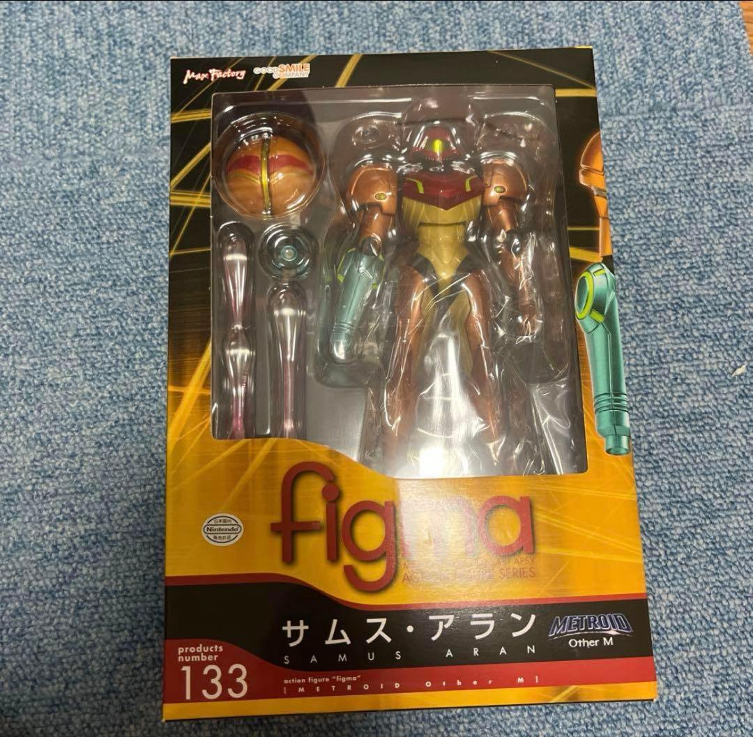 ひかさん専用→figma サムス・アラン
