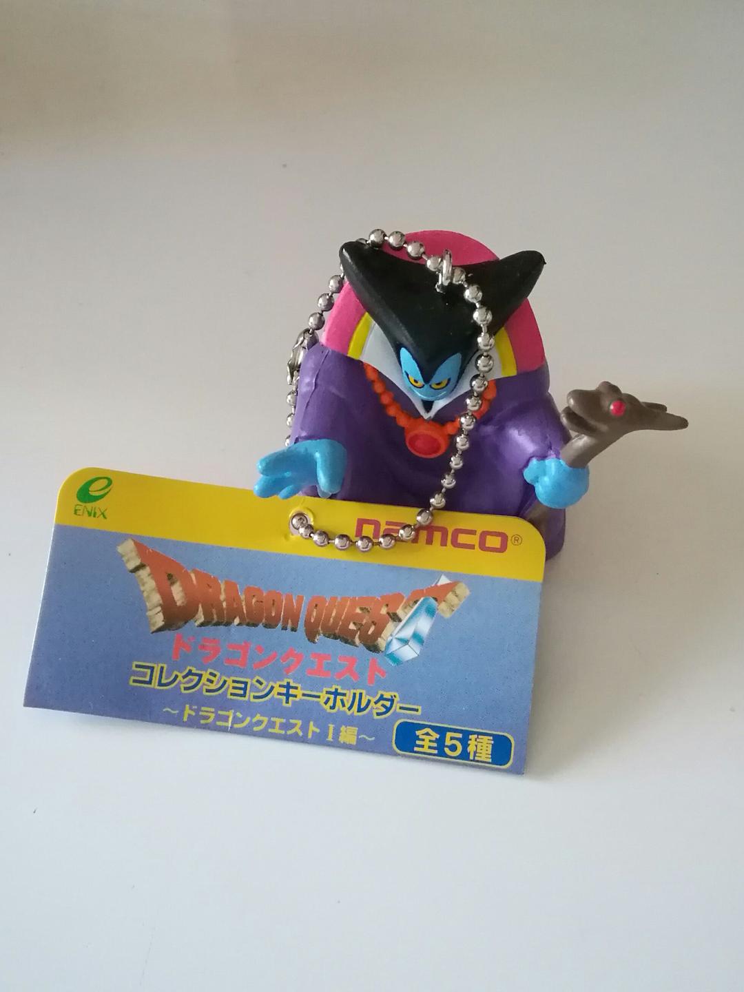 ✴激レア✴★竜王★コレクションキーホルダー【〜ドラゴンクエストⅠ編〜】ドラクエ ドラゴンクエスト ドラクエグッズ フィギュアキーホルダー りゅうおう