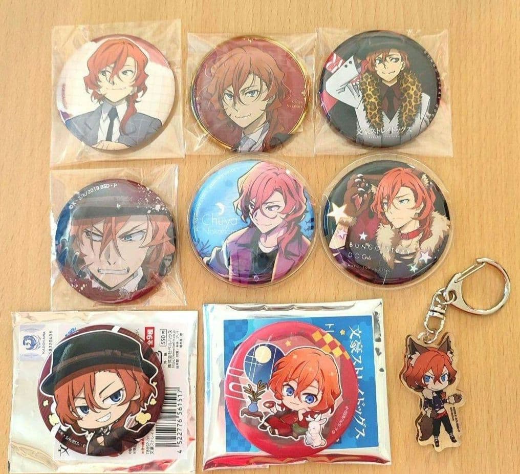 文豪ストレイドッグス 中原中也 缶バッジ アクキーセット