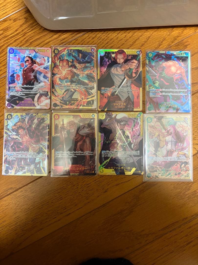 ワンピースカードゲーム引退品 コミパラSPなどまとめ売り - メルカリ