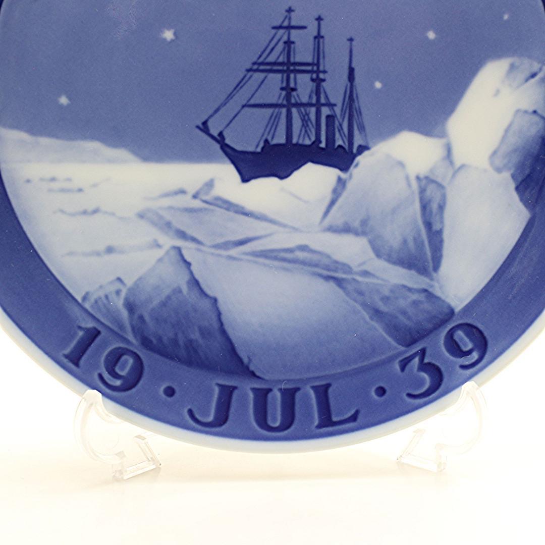 1939年「流氷の海を航行する帆船」 イヤープレート ロイヤル