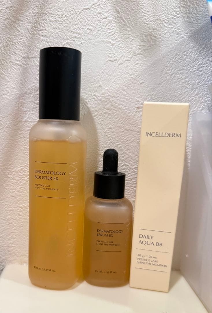 インセルダム ブースター、セラム、BB