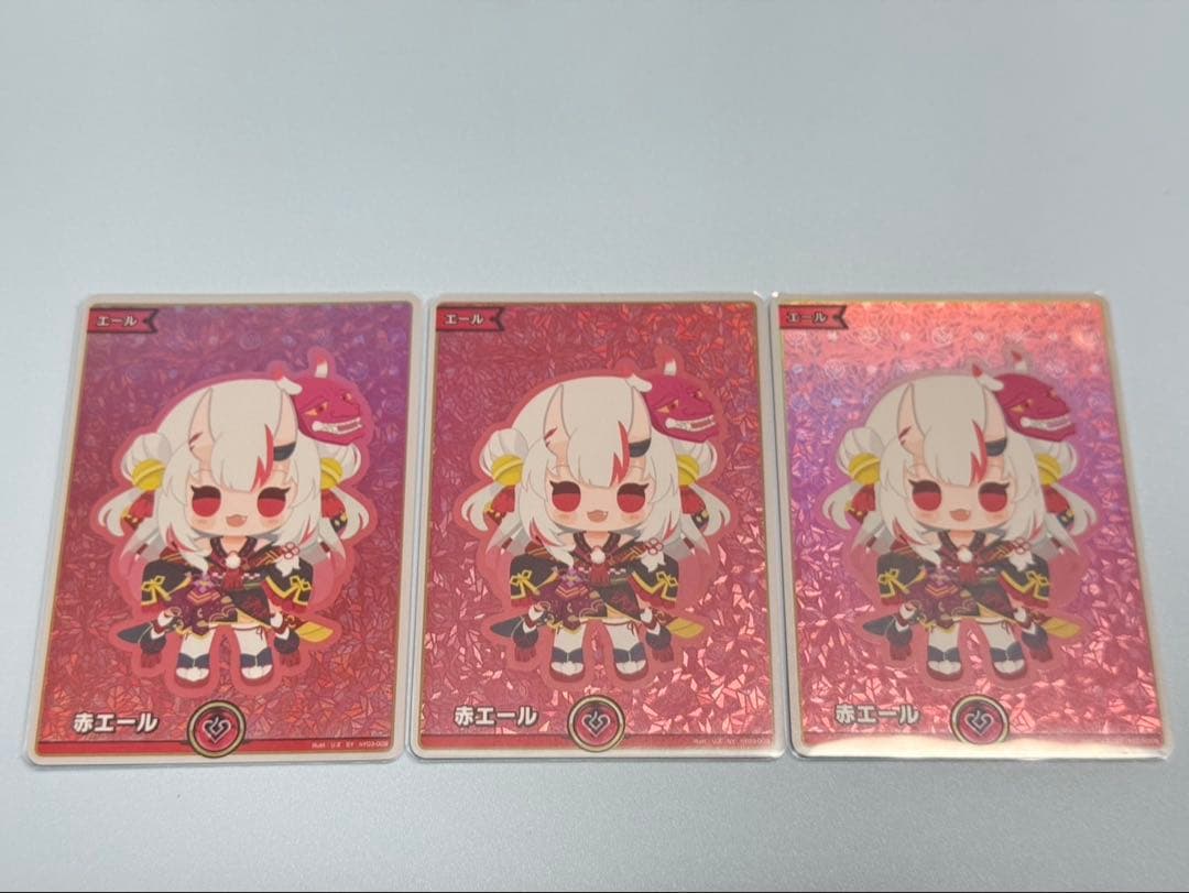 ホロカ 百鬼あやめ 赤エール SY 3枚