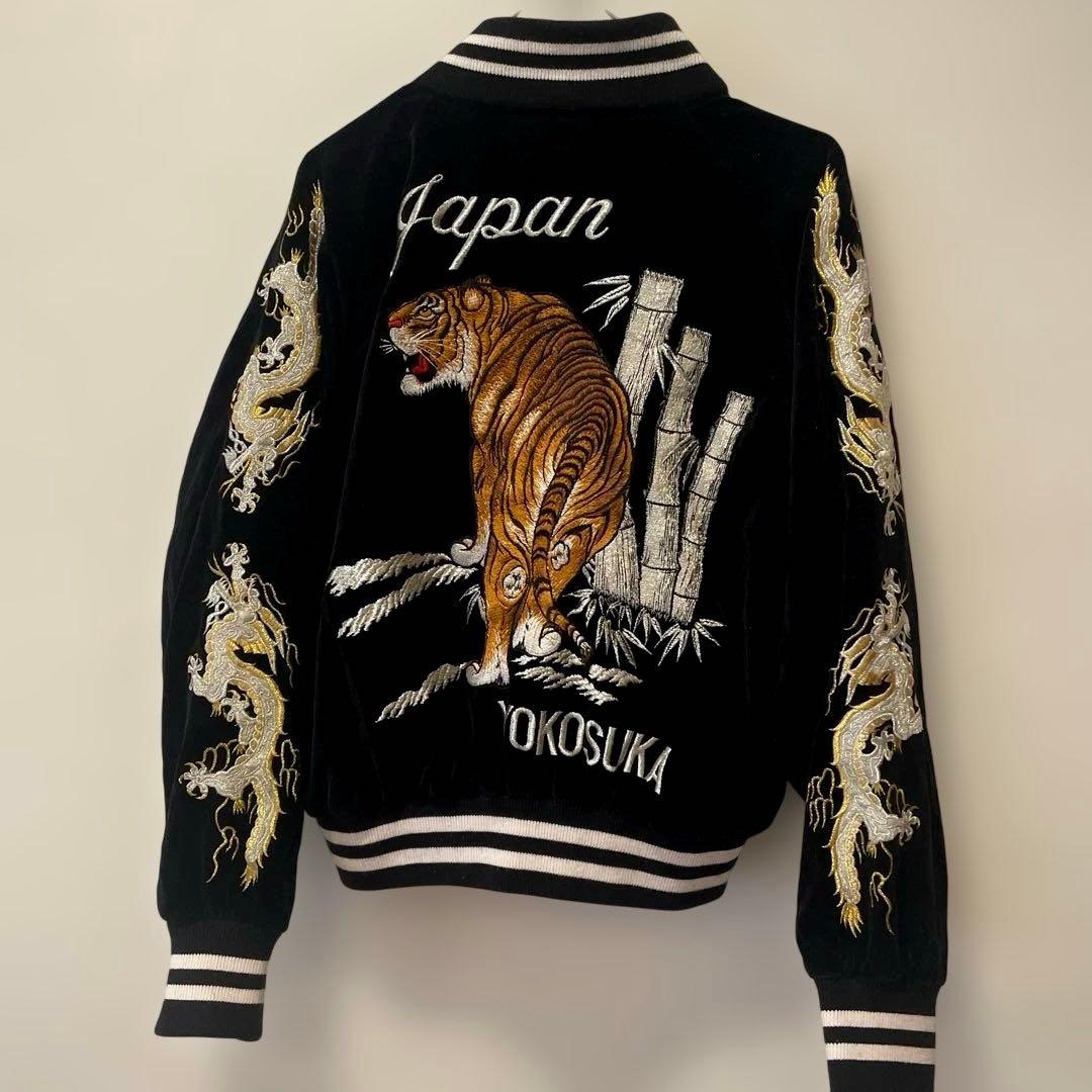 LONDON F.B. 竹虎スカジャンベロア　ヴィンテージ