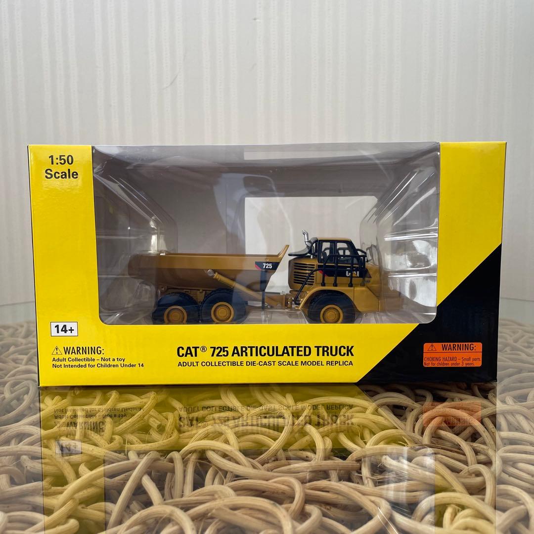 ノースコット　1／50スケールCAT 725 アーティキュレイテッドトラック