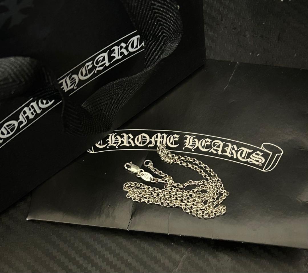 Chrome Hearts ロールチェーン18inch Silver
