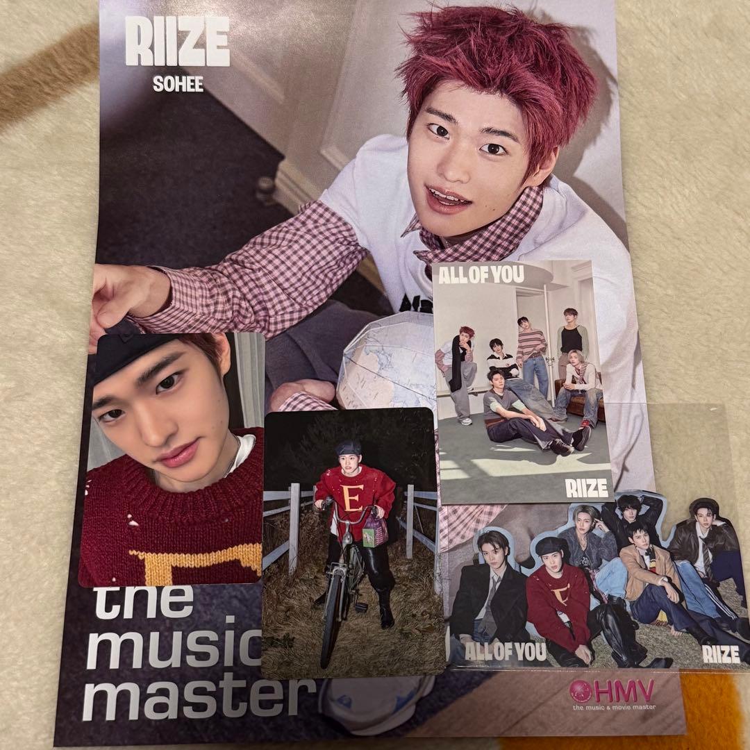 Riize ソヒ 初回限定盤a トレカ + 特典 - メルカリ