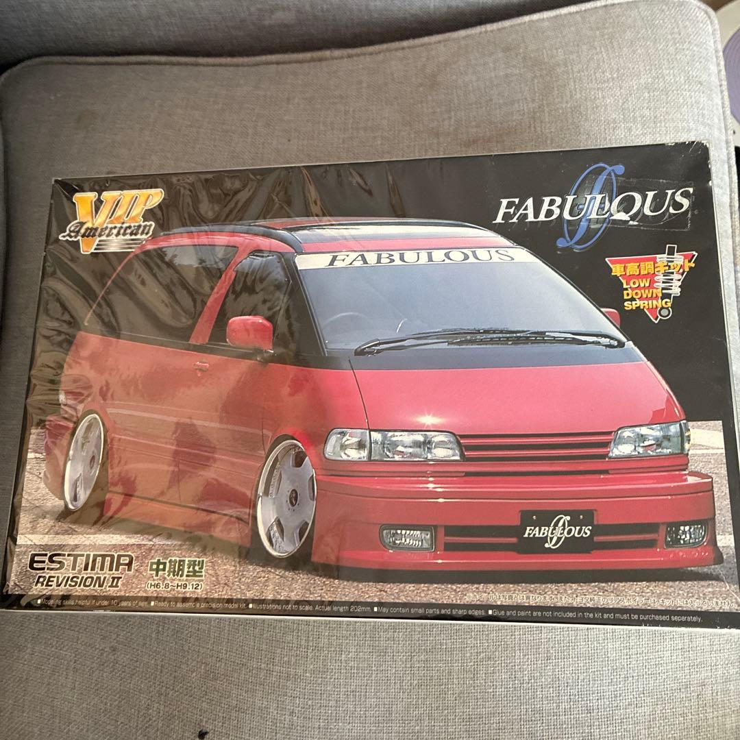 青島FABULOUS ESTIMA REVISION II 1/24絶版