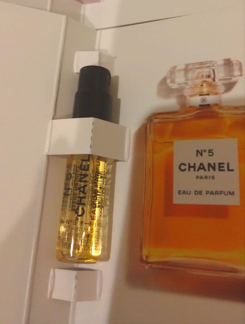 シャネルChance & N°5 Chanel ミニ香水セット - メルカリ