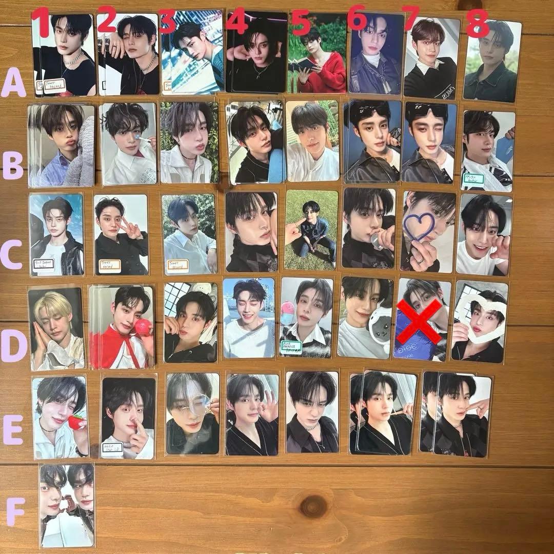 zb1 ジウン まとめ売り