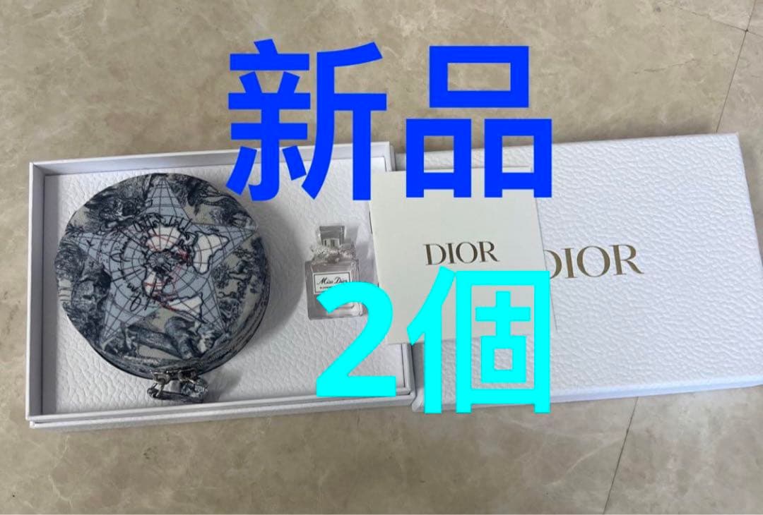 Dior ディオール プラチナ会員 2024 限定 ノベルティ　ギフト 2個