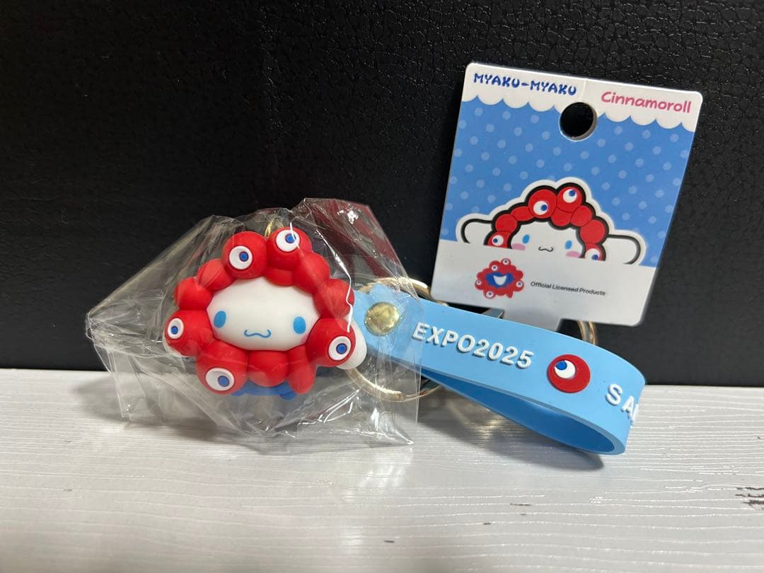 サンリオ 立体キーホルダー ミャクミャク ノーマルカラー コンプリート