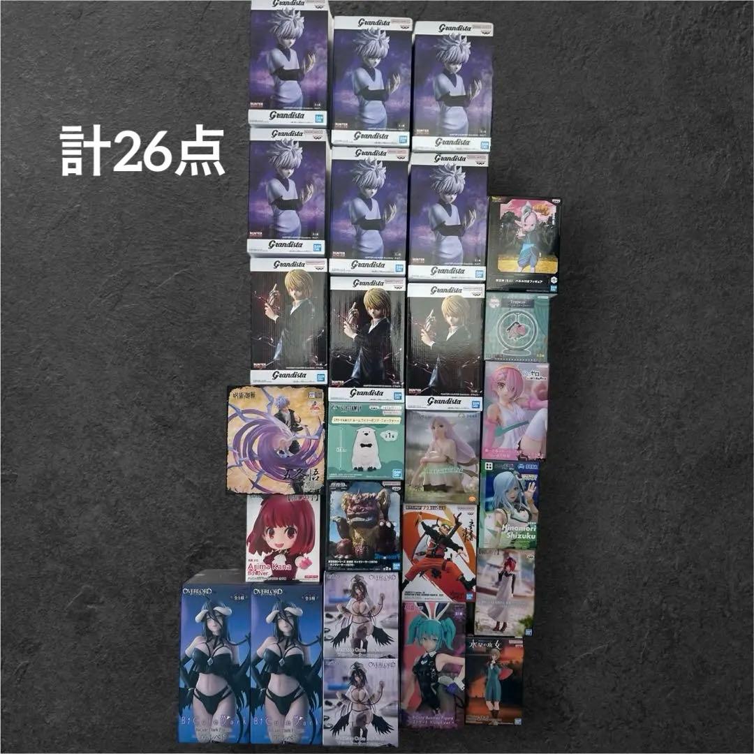 最新プライズフィギュア　まとめ売り　キルア　クラピカ　ナルト　フリーレン　等 プライズフィギュアまとめ売り 雪ミク×クロミ キルア クラピカ ミナト