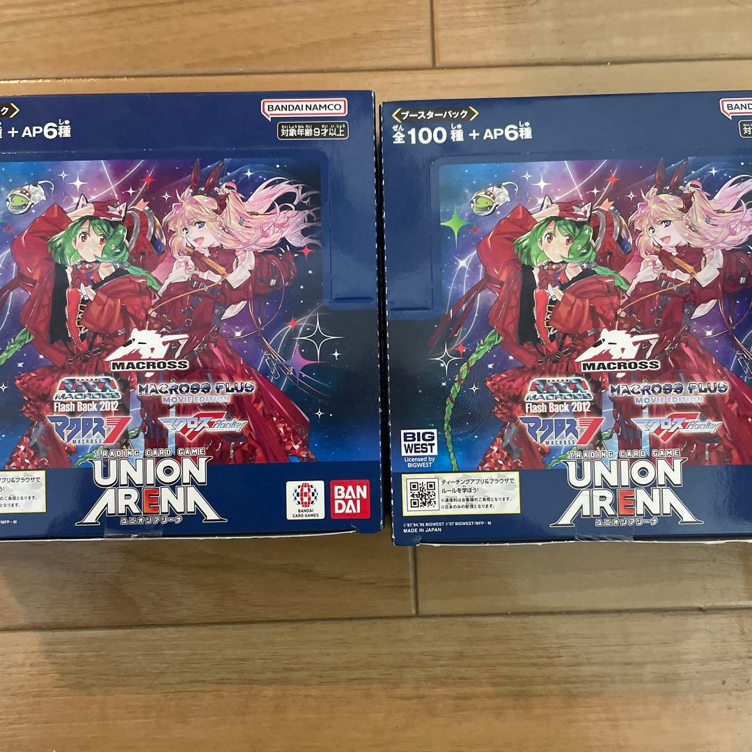 UNION ARENA マクロス　未開封　2ボックス