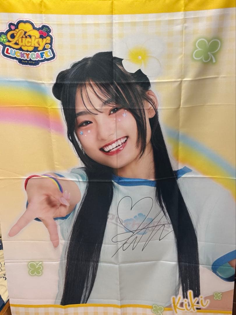 Lucky ポスター 直筆サイン入り 大判サイズ - メルカリ