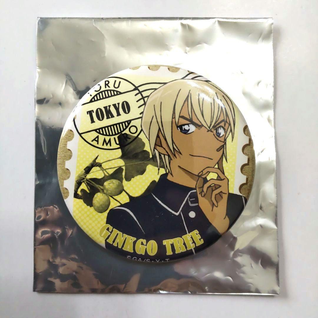 希少 名探偵コナン 赤井秀一 安室透 ヴィレヴァン 限定 バレンタイン缶