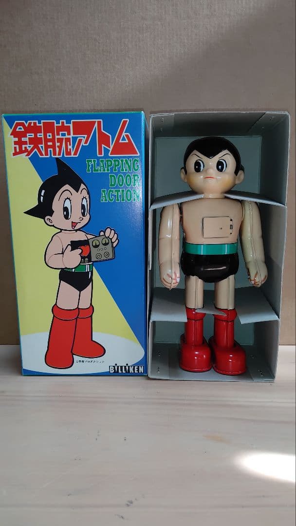 美品　ブリキ製(頭部以外)　鉄腕アトム