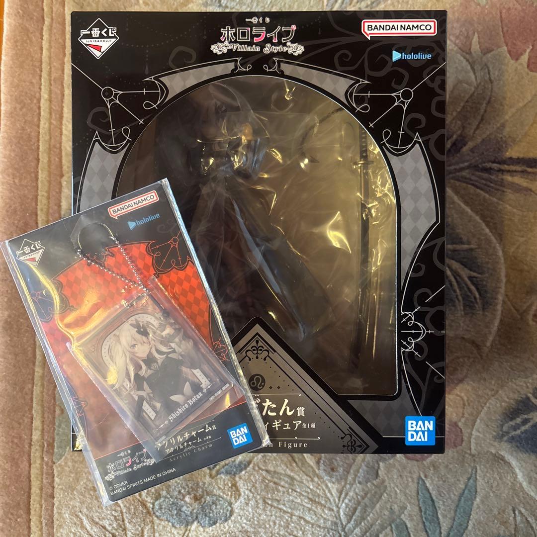 一番くじ　ホロライブ　獅白ぼたん　フィギュア　下位賞付き