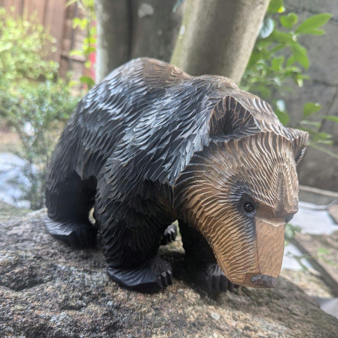 引間二郎　木歩作　やくも　熊木彫り