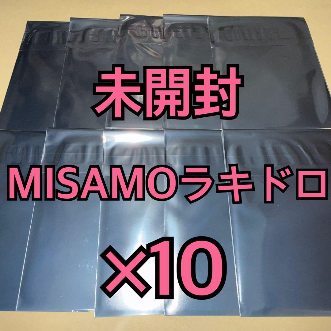 TWICE MISAMO PLAY トレカ タワレコ ラキドロ 未開封 ×10 twice misamo play ラキドロ トレカ ミナ - メルカリ