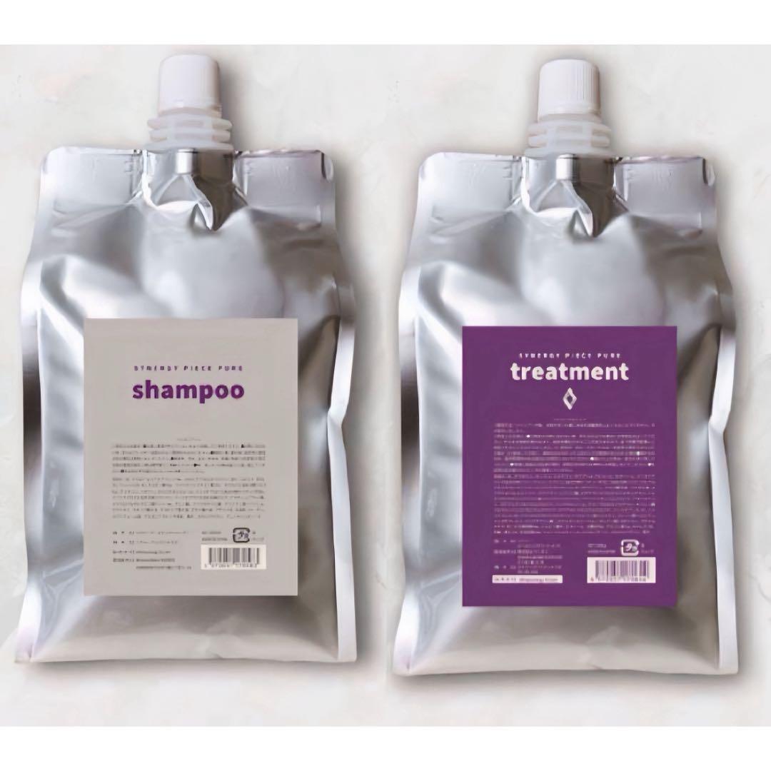 シナジー　ピースピュアシャンプー、トリートメント　1000ml