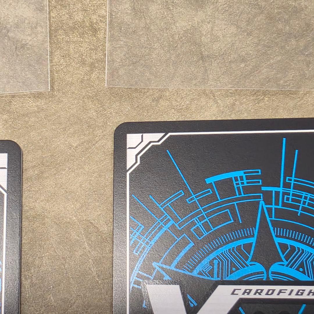 ヴァンガード 四精織り成す清浄の盾 エリカ TDR RRRトリガー付 - メルカリ