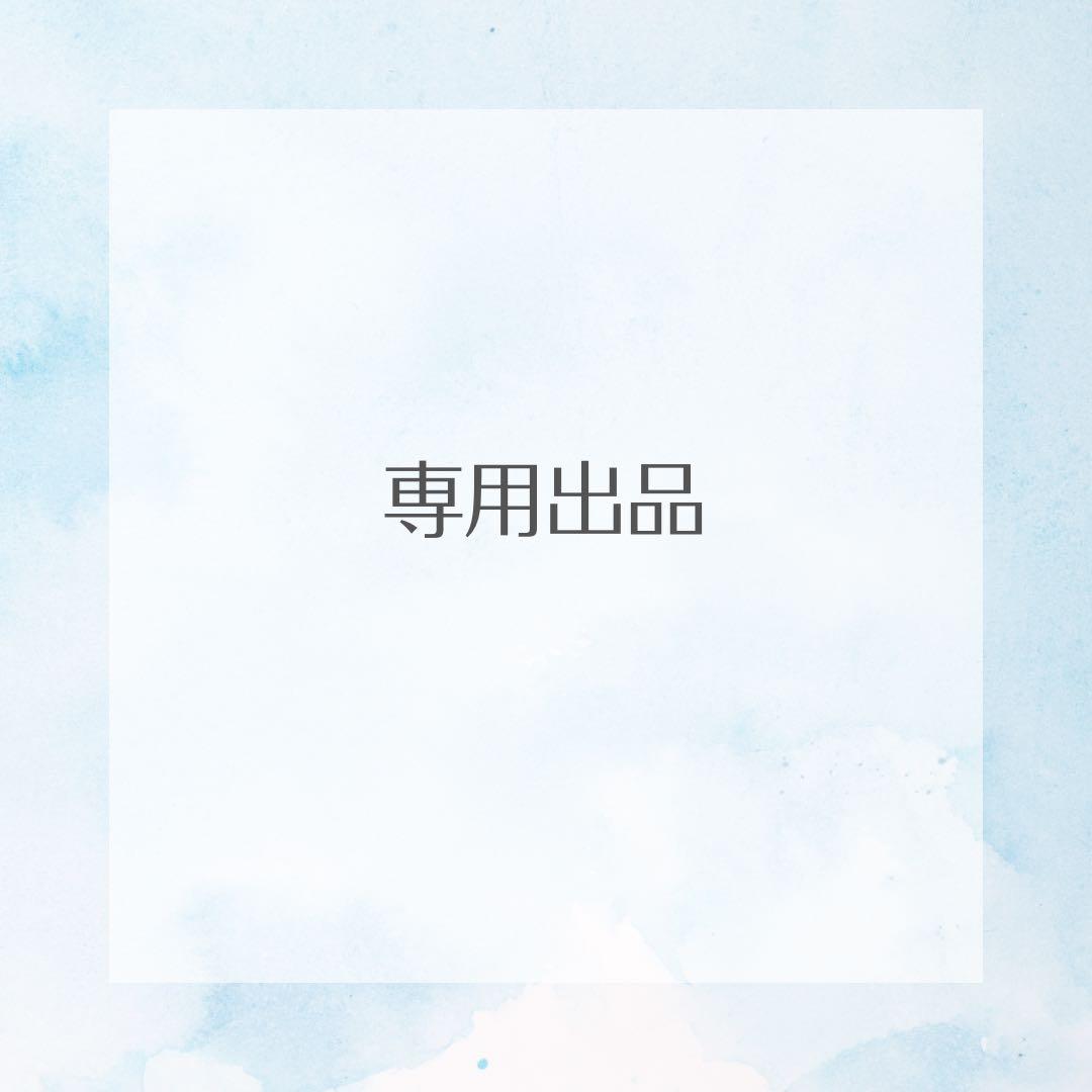 Acid Black Cherry2015 FREE LIVE フード付きタオル - メルカリ