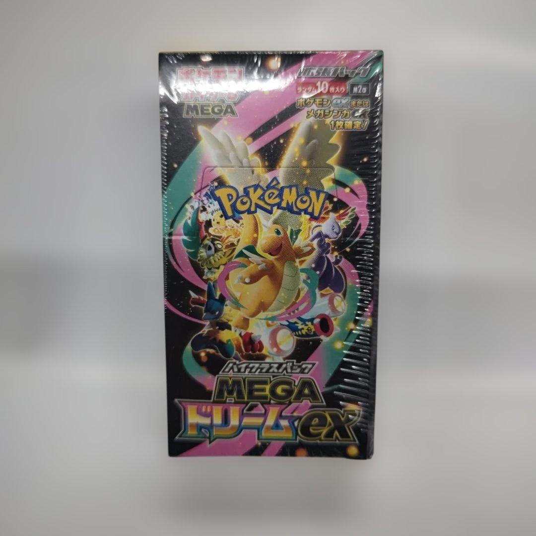 ゑ*ゑ様 ポケモンカードゲーム MEGA ドリームexシュリンク付きBOX 10