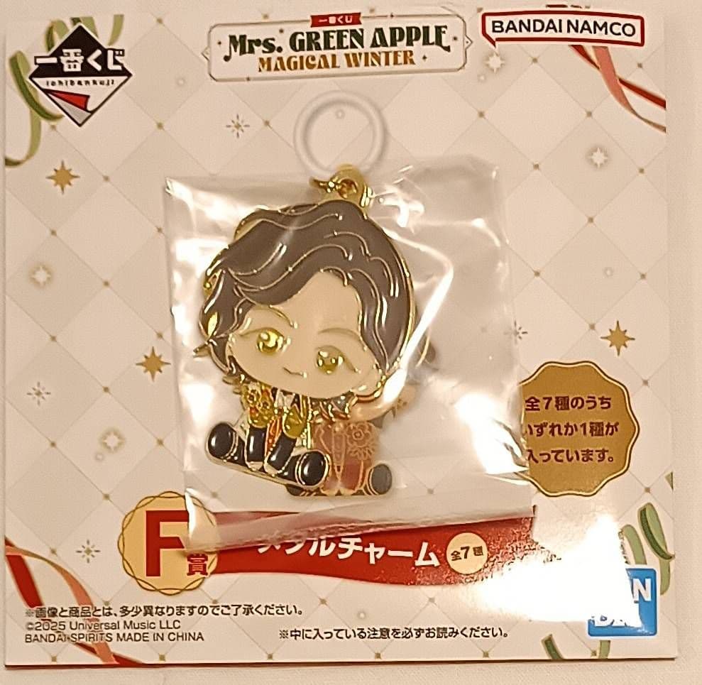 一番くじ Mrs. GREEN APPLE A賞・F賞・C賞・D賞 藤澤涼架 - メルカリ