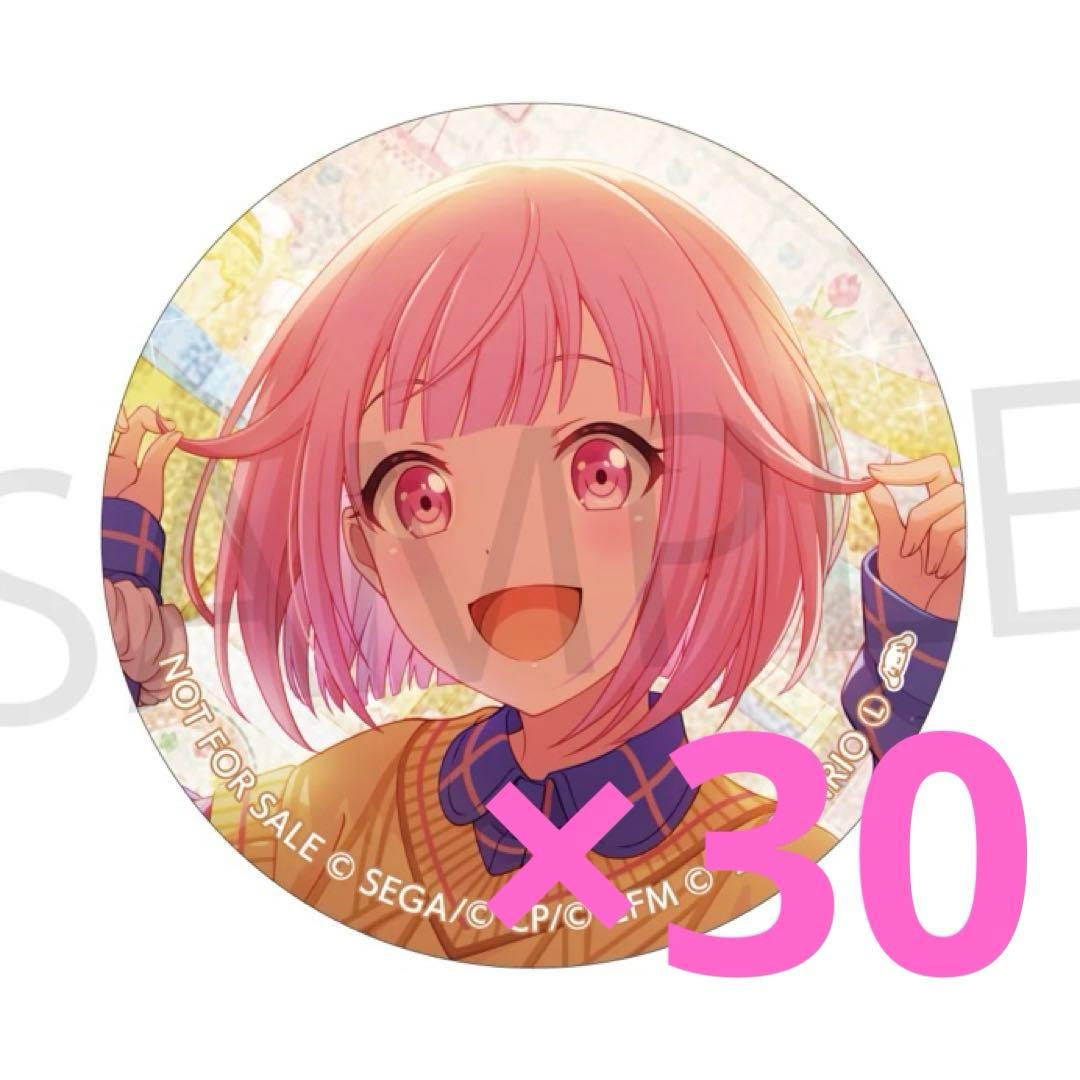 プロセカ グリッター缶バッジ 鳳えむ 特典 サンリオ 予約商品】グリッター缶バッジ イベントイラストコレクション vol.50 B