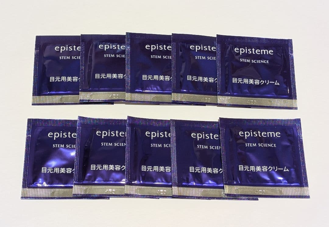 エピステーム ステムサイエンスアイ サンプル 10枚 - メルカリ