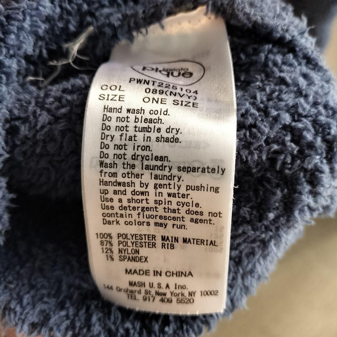 ジェラートピケ×スーパーマリオ☆キノピオ☆パジャマ☆セットアップ