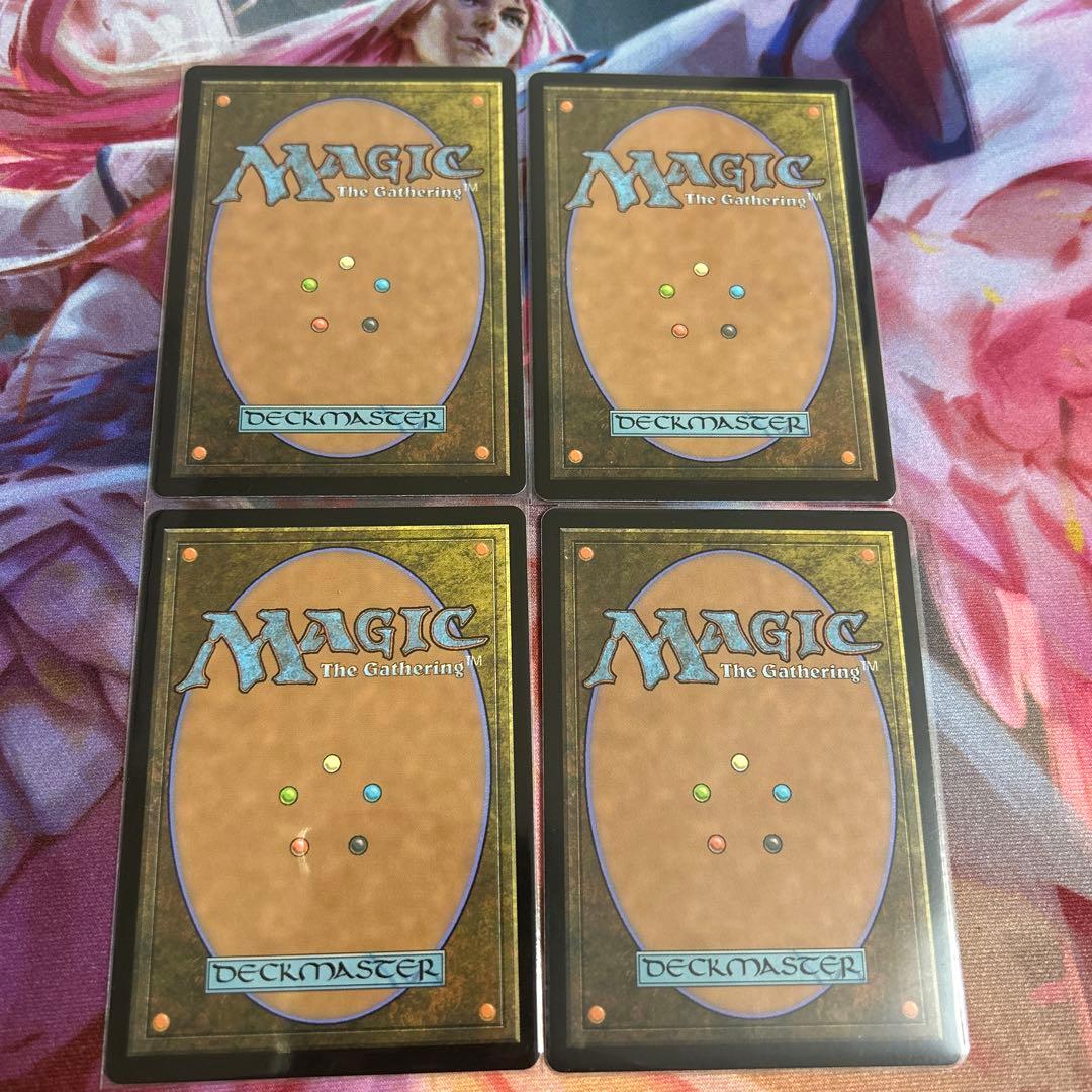 忌まわしき眼魔/Abhorrent Oculus 4枚セット MTG - メルカリ