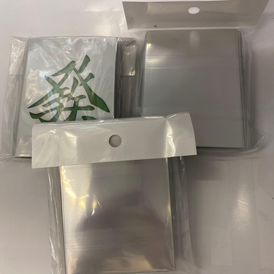 pluSmash!スリーブ3.03 麻雀牌・東 中 發レギュラーサイズ60枚入り