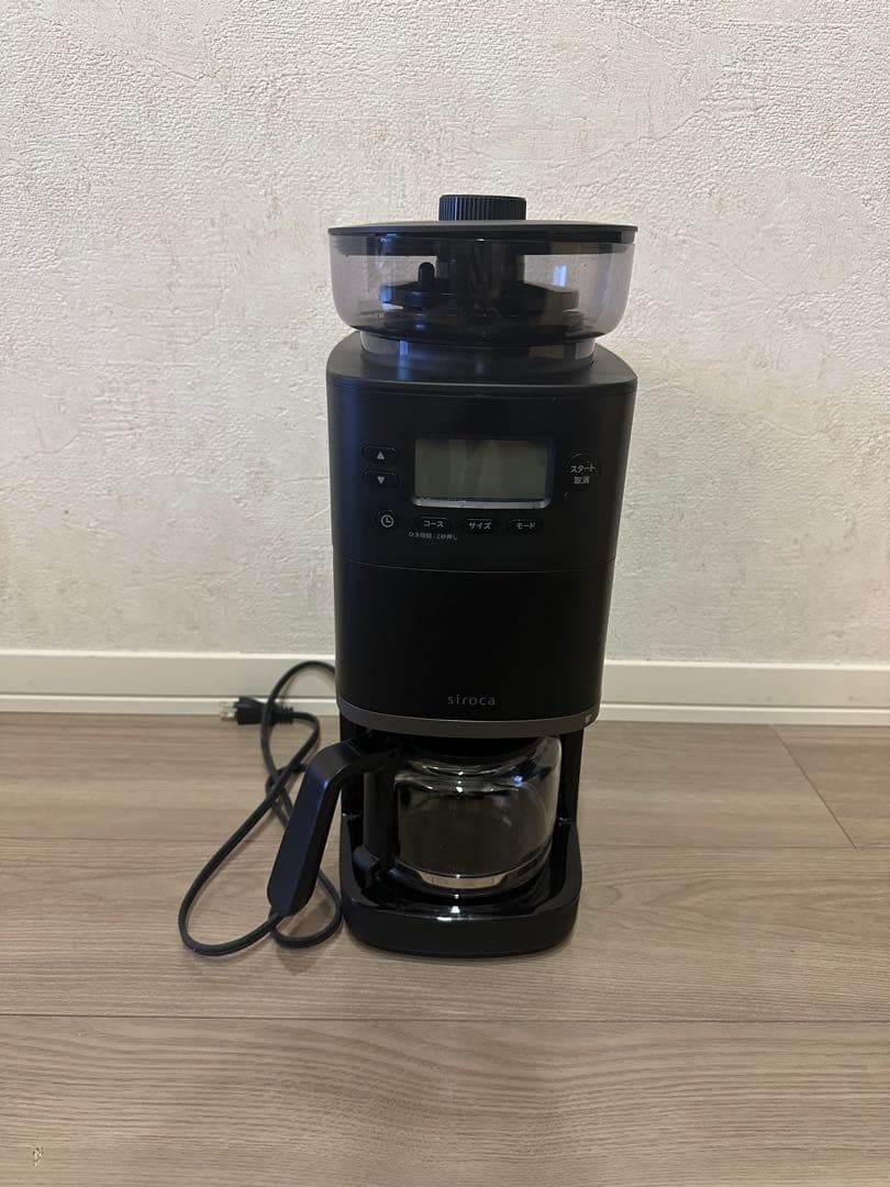 siroca コーン式全自動コーヒーメーカー カフェばこPRO SC-C251