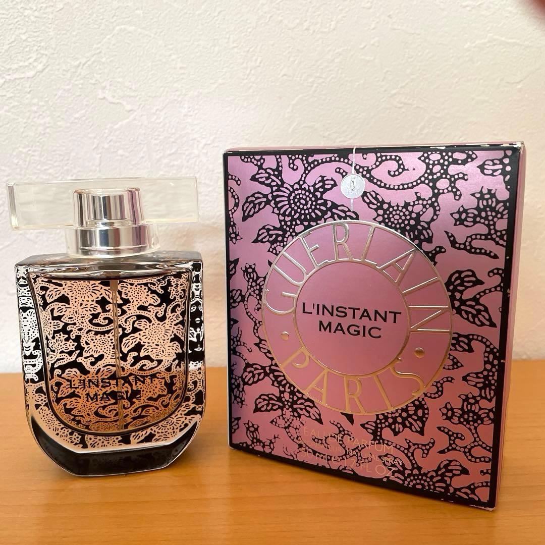 未使用品 限定ボトル ゲラン ランスタンマジー オーデパルファン 50ml