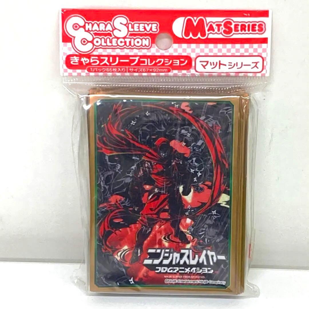 g588-28 ニンジャスレイヤー　ムービック　スリーブ 未開封 きゃらスリーブコレクション マットシリーズ ニンジャスレイヤー