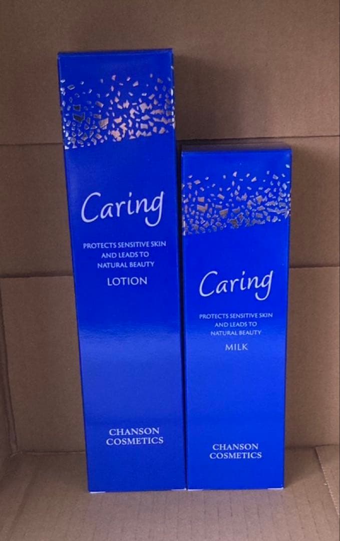 ケアリングローション&ミルク