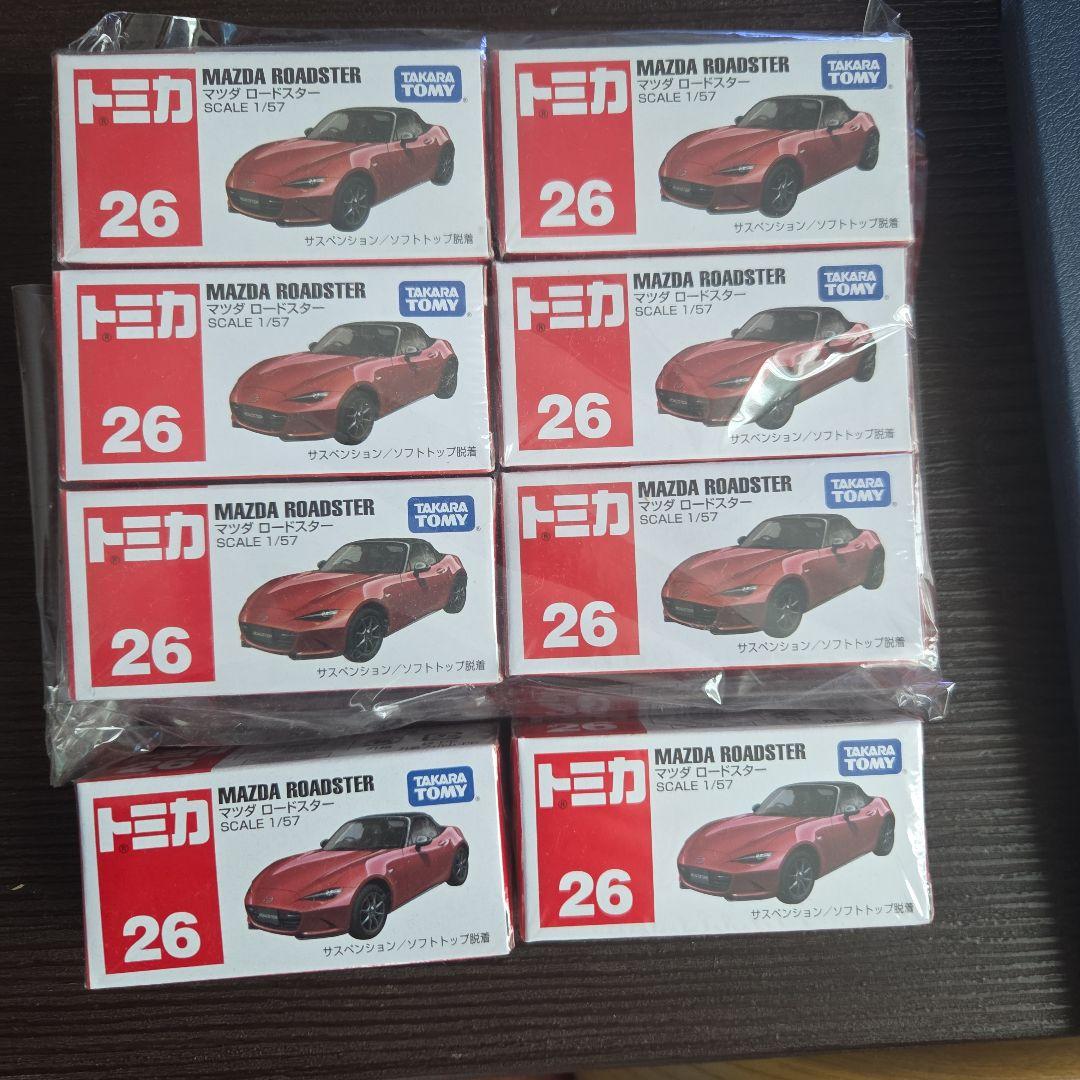 トミカ マツダロードスターNO26　8個セット