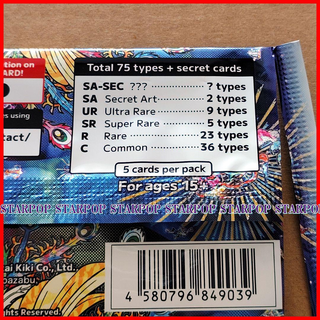 Takashi Murakami Kaikai & Kiki カイカイキキ UR - メルカリ