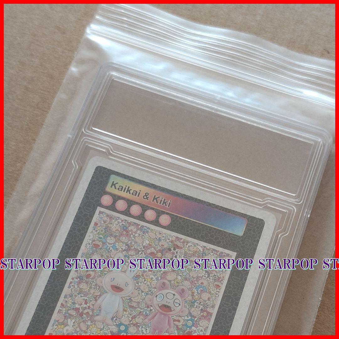 Takashi Murakami Kaikai & Kiki カイカイキキ UR - メルカリ