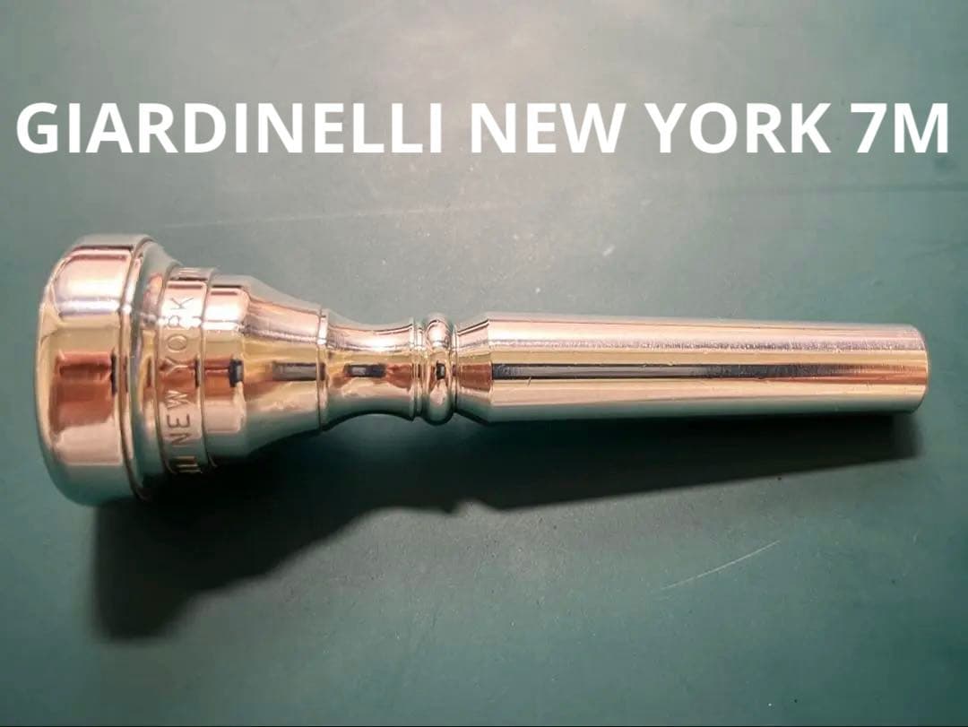 GIARDINELLI NEW YORK 7M トランペットマウスピース - メルカリ