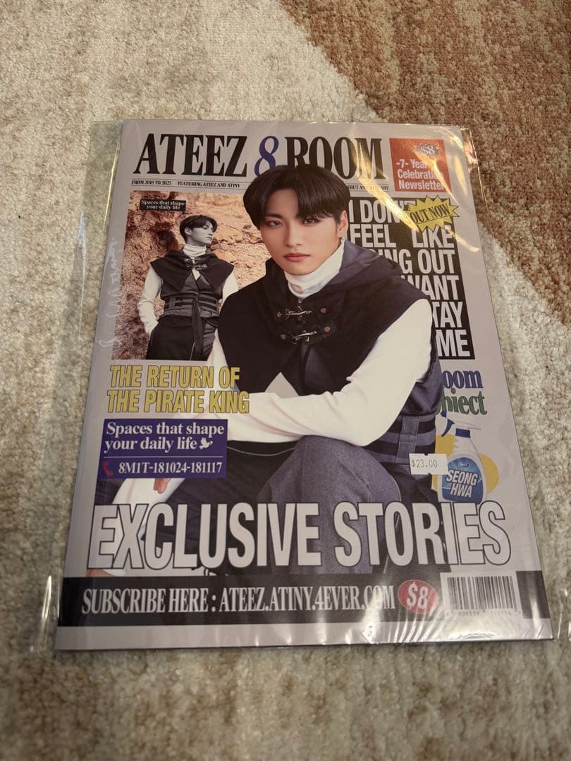 ATEEZ 8ROOM ソンファ ニュースレター - メルカリ