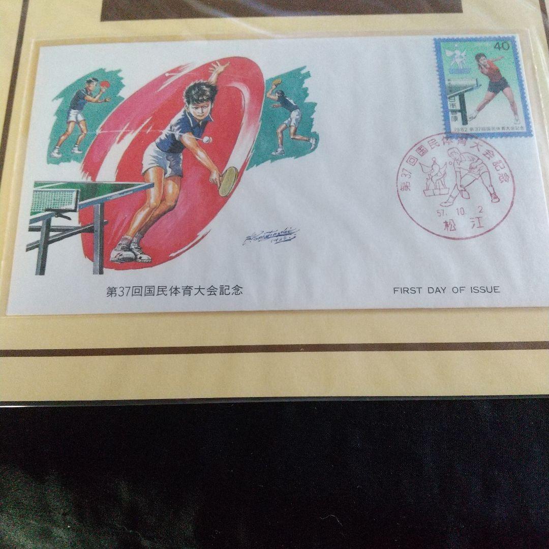 ✨【ロッテ】『ビックリマンチョコ』「改ZANライター」1枚 ✨