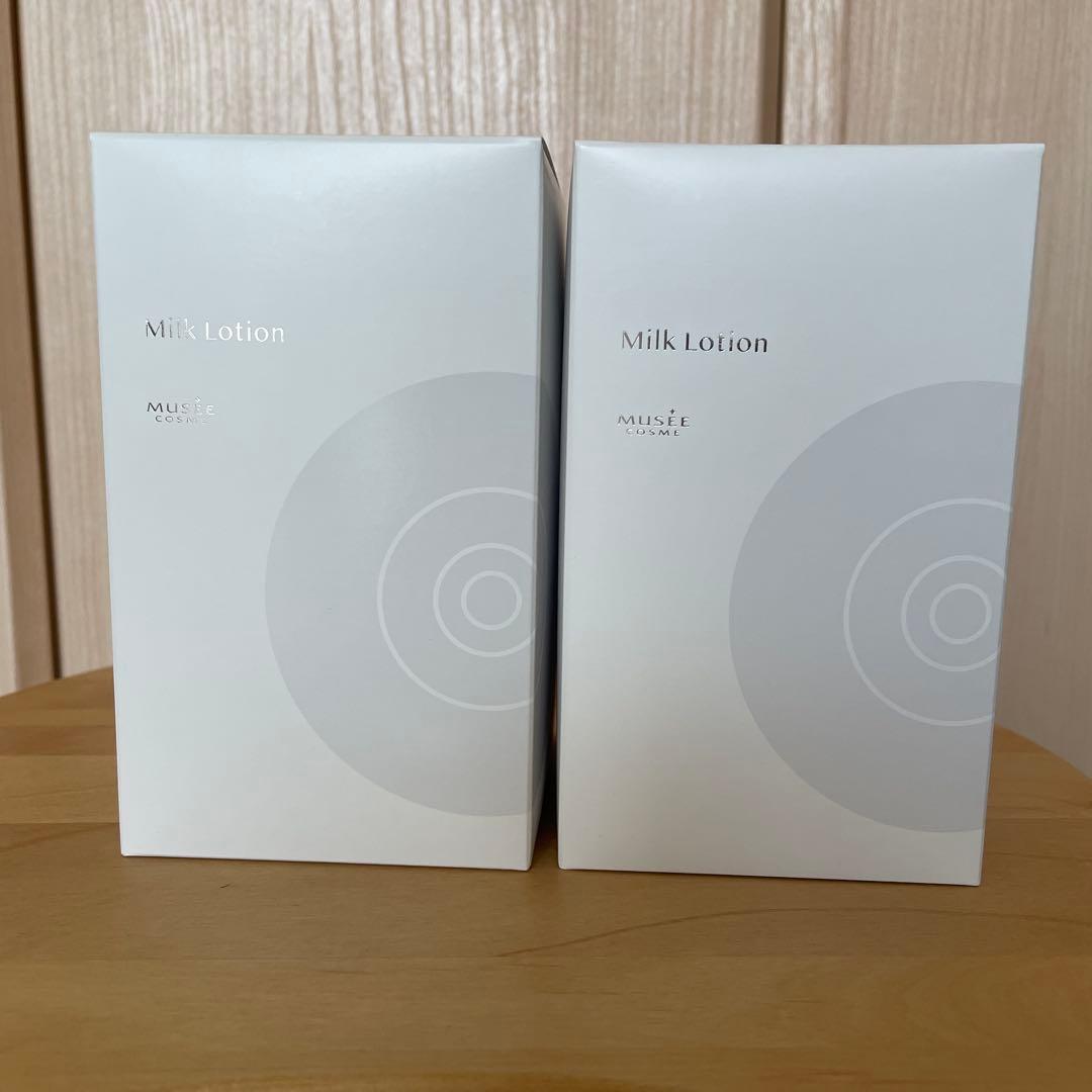 ミュゼコスメ　ミルクローション モイストプラス　300ml 2本セット