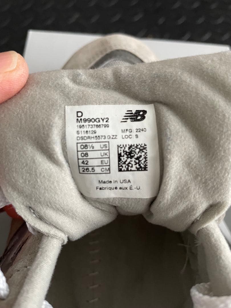 New Balance M990 GY2 V2 グレー 26.5cm