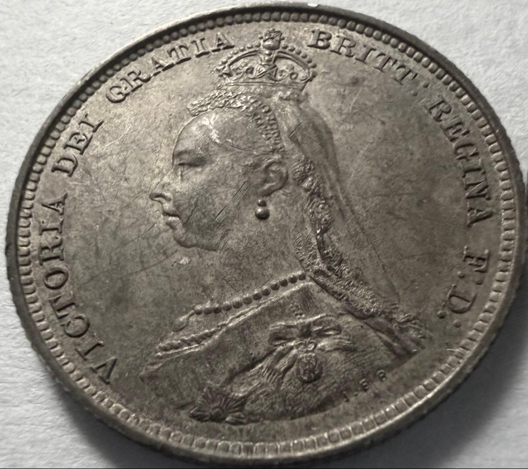 1887年 英国 ヴィクトリア女王 シリング銀貨 - メルカリ