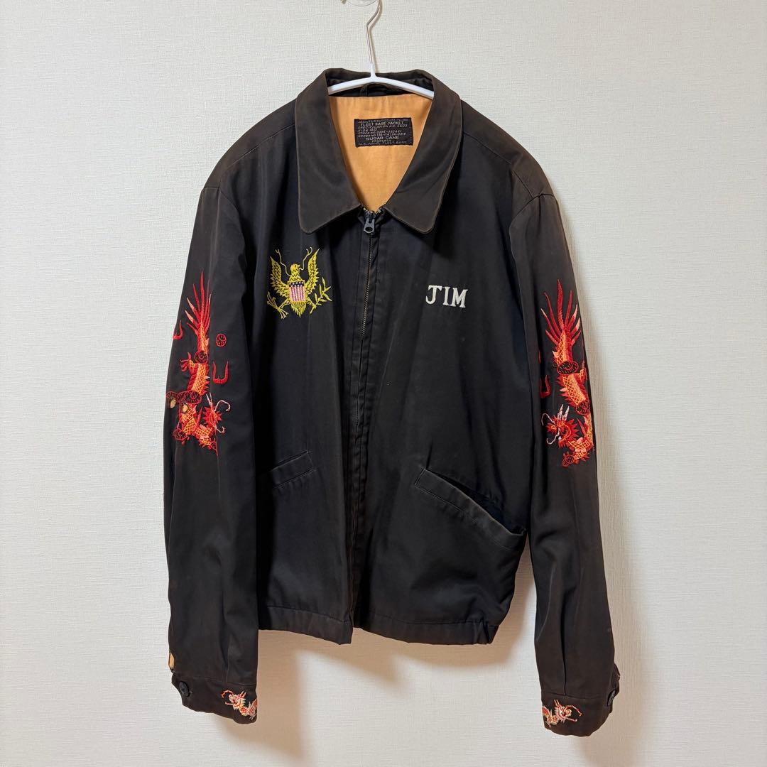 SUGAR CANE 短丈フリートベースジャケット L シュガーケーン