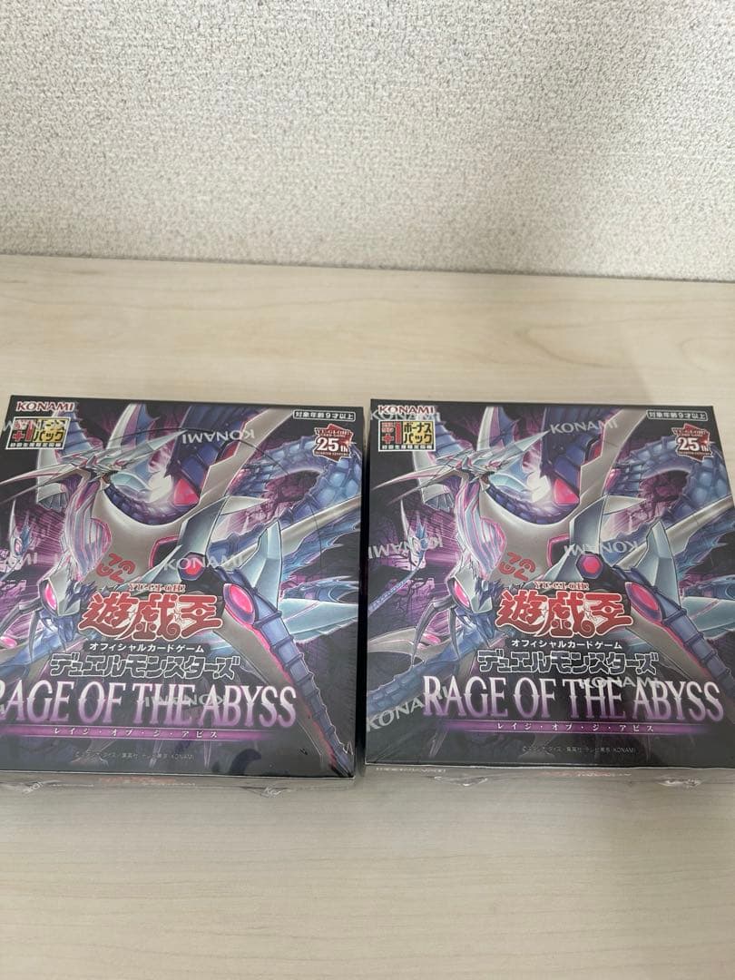 遊戯王　レイジオブジアビス　シュリンク付2BOX Amazon.co.jp: 【2BOX】遊 戯 王 OCG RAGE OF THE ABYSS （初回生産版